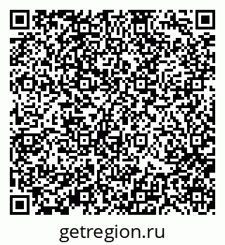 79370110740