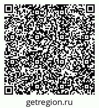 79370110750