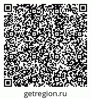 79370110767