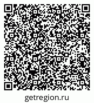 79370110770