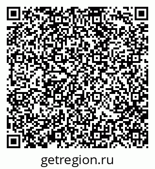 79370110780