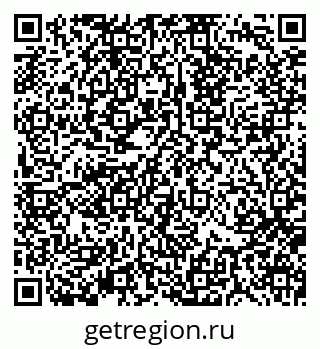 79370110784