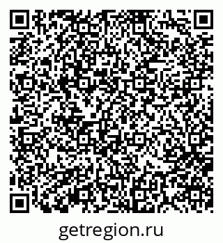 79370110837