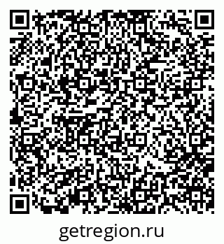 79370110841