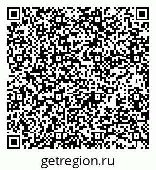 79370110865