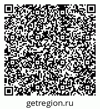 79370110866