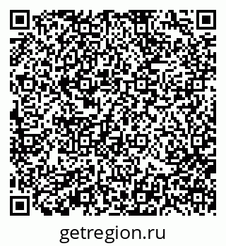 79370110869