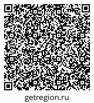79370110872