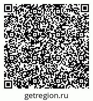 79370110873