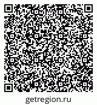 79370110874