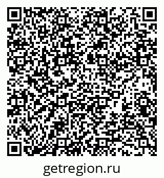 79370110889
