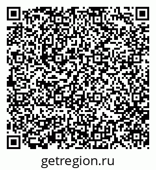 79370110932