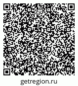 79370110945
