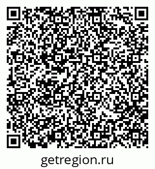 79370110970