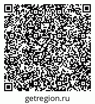 79370110976