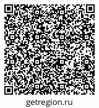 79370110984