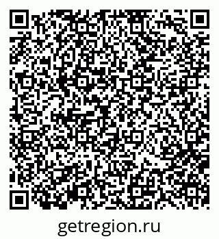 79370111000