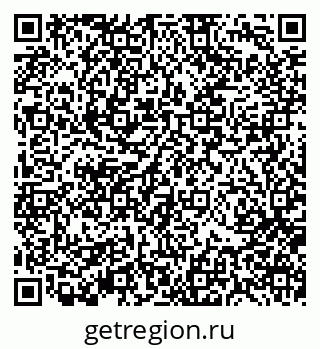 79370111001