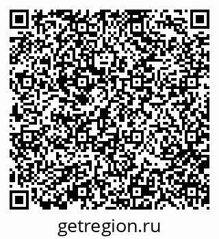 79370111008