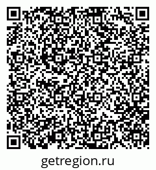 79370111026