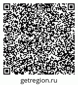 79370111030