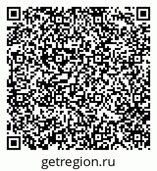 79370111096