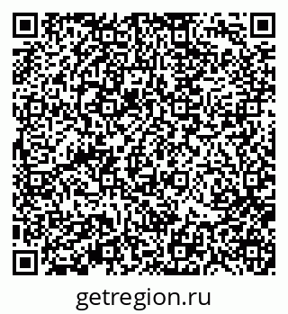79370111109