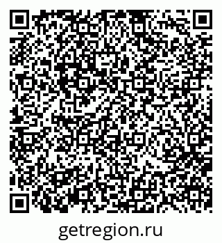 79370111111