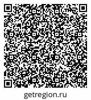 79370111172