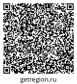 79370111189