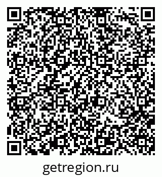 79370111198