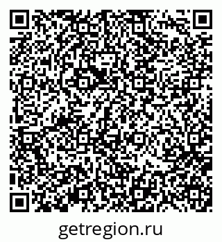 79370111199