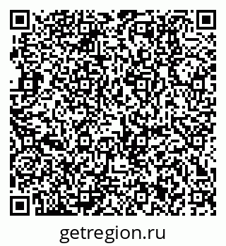 79370111200