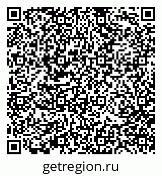 79370111201