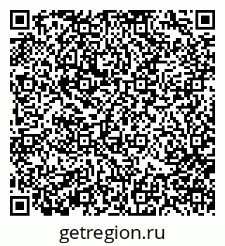 79370111261