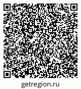 79370111262