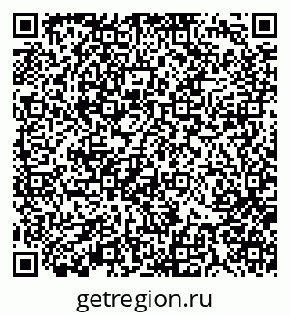 79370111286
