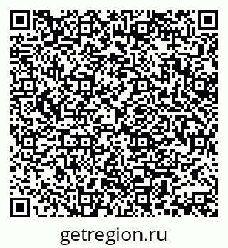 79370111328