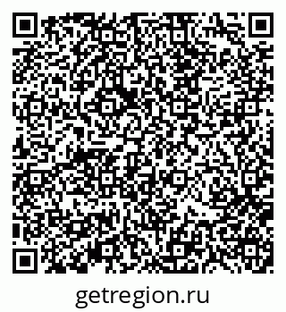 79370111329