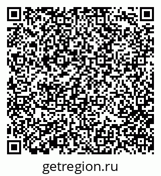 79370111381