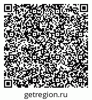 79370111387