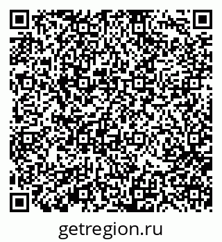 79370111390