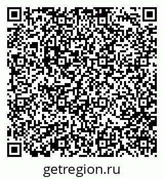 79370111392