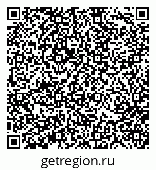 79370111394