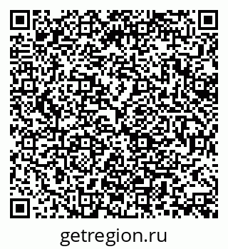 79370111410