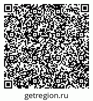 79370111412