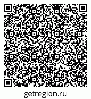 79370111424