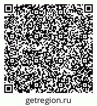 79370111425