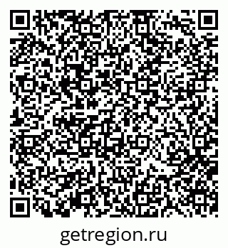 79370111484