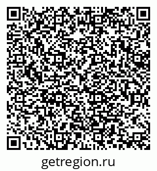 79370111520